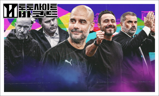 온라인 카지노사이트